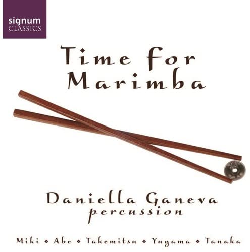 Ganeva,daniella - Time for Marimba [CD]