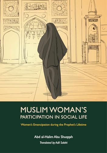Muslim Womans Participation in Social Life