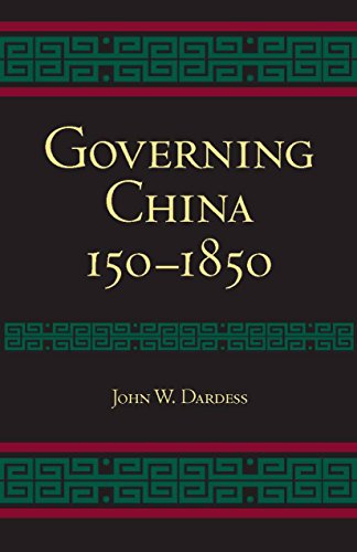 Governing China