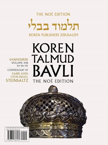 Koren Talmud Bavli V24b: Sanhedrin, Daf 18a-31b, Noe Color Pb, H/E