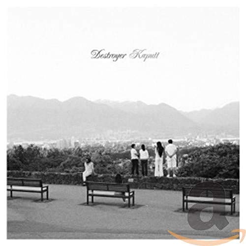 Destroyer - Kaputt [CD]