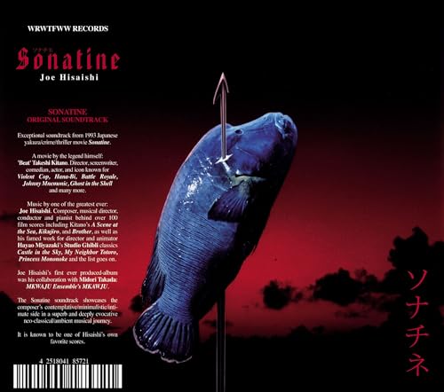 JOE HISAISHI - SONATINE (ORIGINAL SOUNDTRACK) [CD]