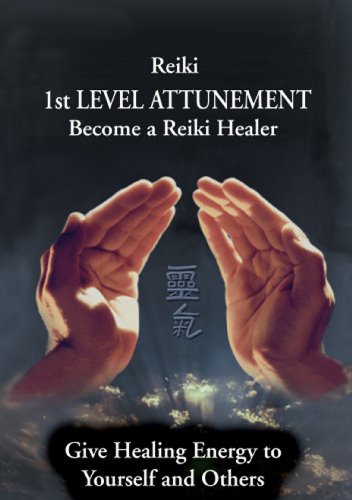 Reiki -- 1st Level Attunement NTSC DVD