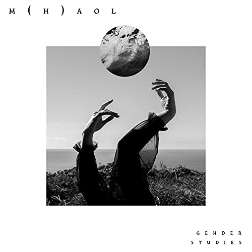 Various - Gender Studies [VINYL]