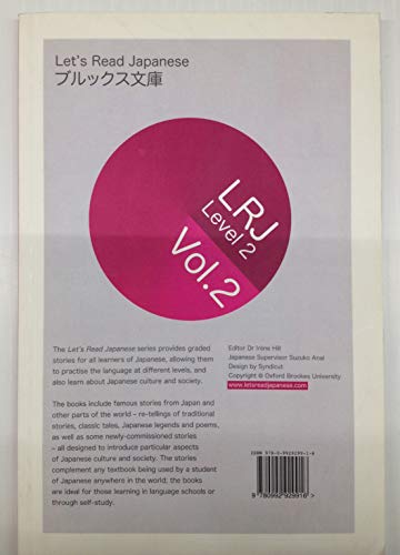 Let's Read Japanese : Volume 2, Number 2