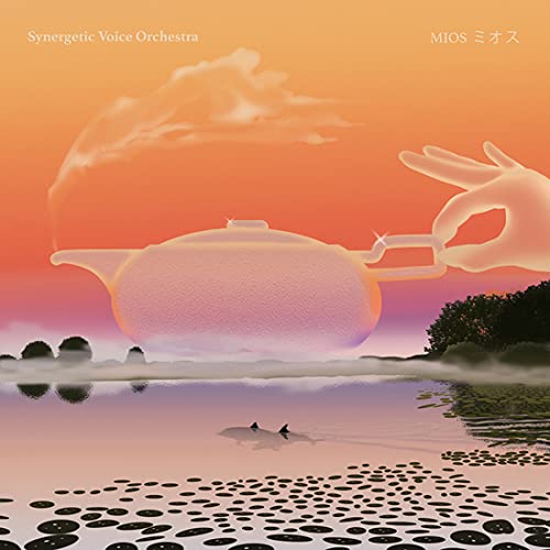 Album cover: surreal landscape with teapot, hand, and water.