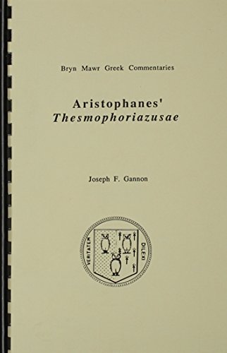 Thesmophoriazusae
