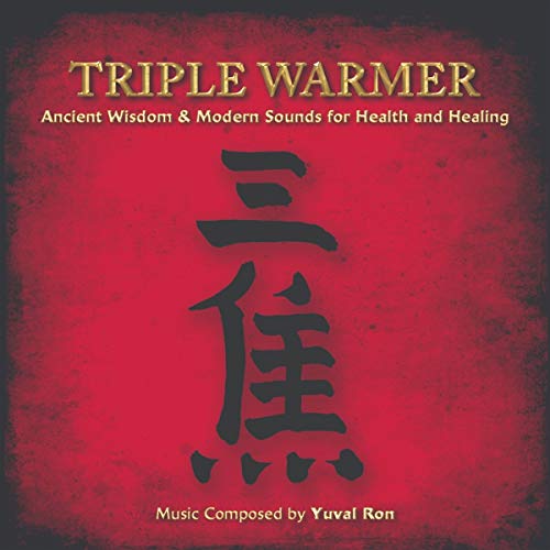 Yuval Ron - Triple Warmer [CD]
