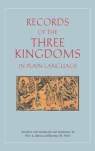 Records of the Three Kingdoms in Plain Language