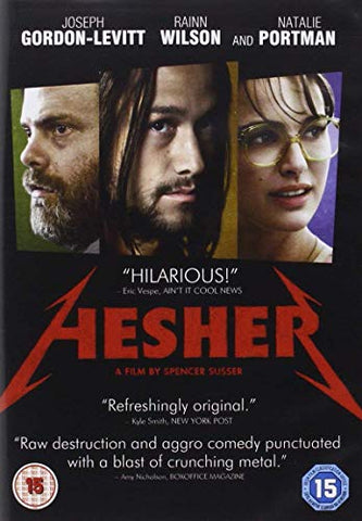 Hesher [DVD]