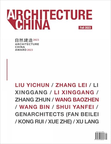 Architecture China : Architecture China Award 2023