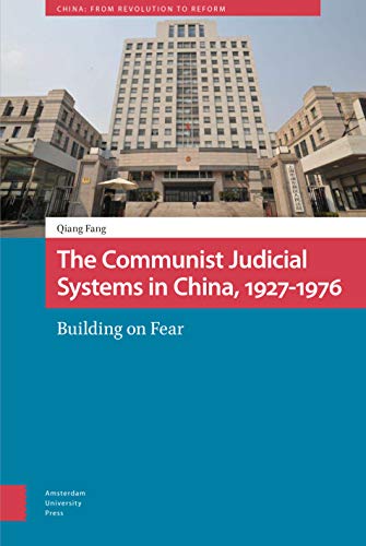 Book cover: “The Communist Judicial Systems in China,” featuring a courthouse.