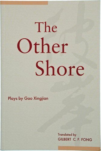 The Other Shore : Plays
