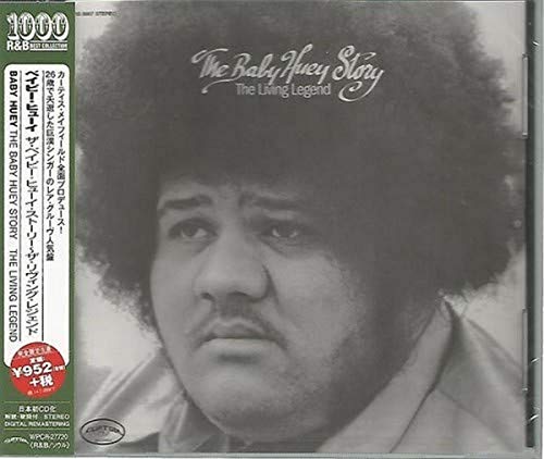 Baby Huey - Living Legend [CD]