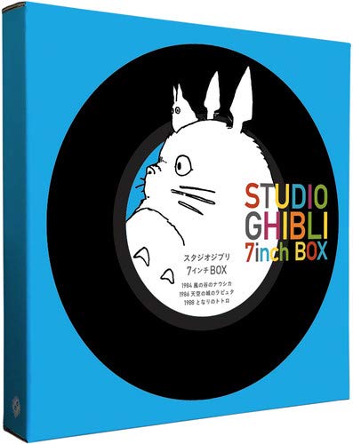 Studio Ghibli - 7inch Box [7"] [VINYL]