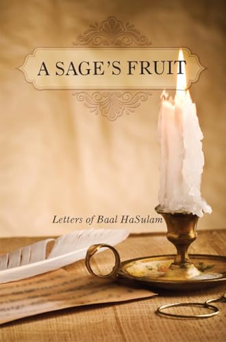Sage's Fruit