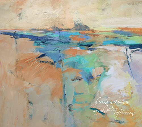 Various - Nujabes Pray Reflections [VINYL]