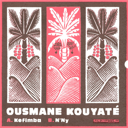 Ousmane Kouyate - Ousmane Kouyate [VINYL]