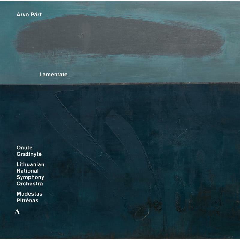 PART:LAMENTATE [VINYL]