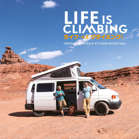 Chihei Hatakeyama - Life Is Climbing (original Sou [CD]