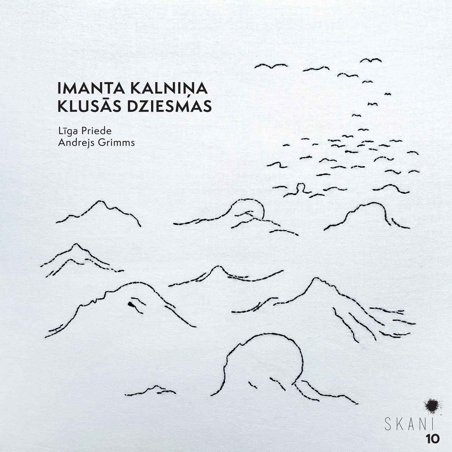 Liga Priede Andrejs Grimms - Imants Kalnins Klusas Dziesmas [CD]
