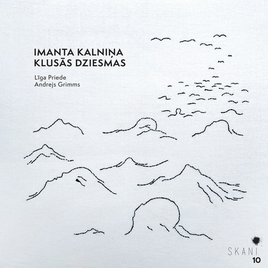 Liga Priede Andrejs Grimms - Imants Kalnins Klusas Dziesmas [CD]