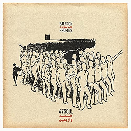 CD case with 47Soul logo and album artwork for Balfron Promise, black and white design.