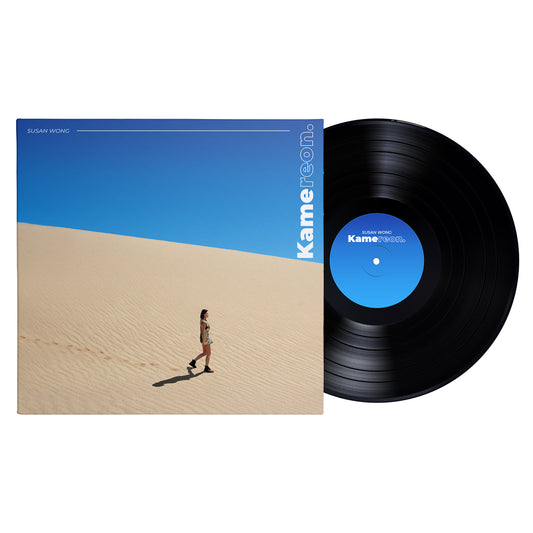 Susan Wong - Kamereon [VINYL]