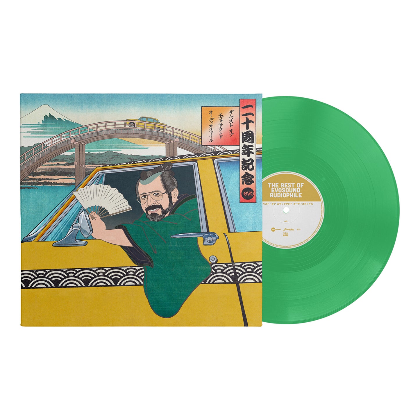 Various Artists - Best Of Evosound Audiophile [VINYL]