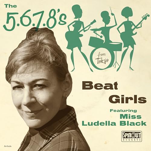 Vintage album cover featuring a woman’s portrait and stylized band illustration.