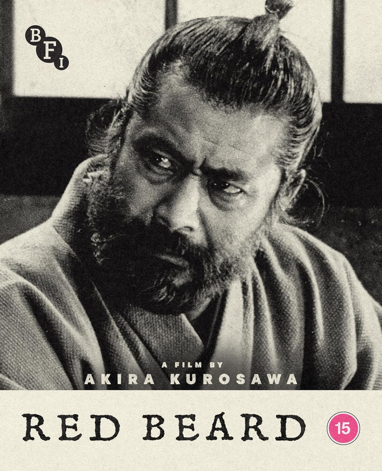 Red Beard [Blu-ray]