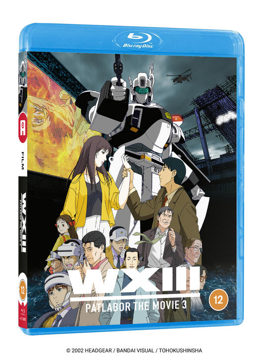 WXIII: Patlabor the Movie 3 - (Standard Edition) [Blu-ray]