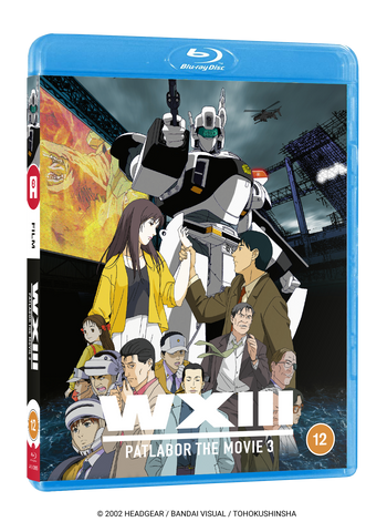 WXIII: Patlabor the Movie 3 - (Standard Edition)  [Blu-ray]