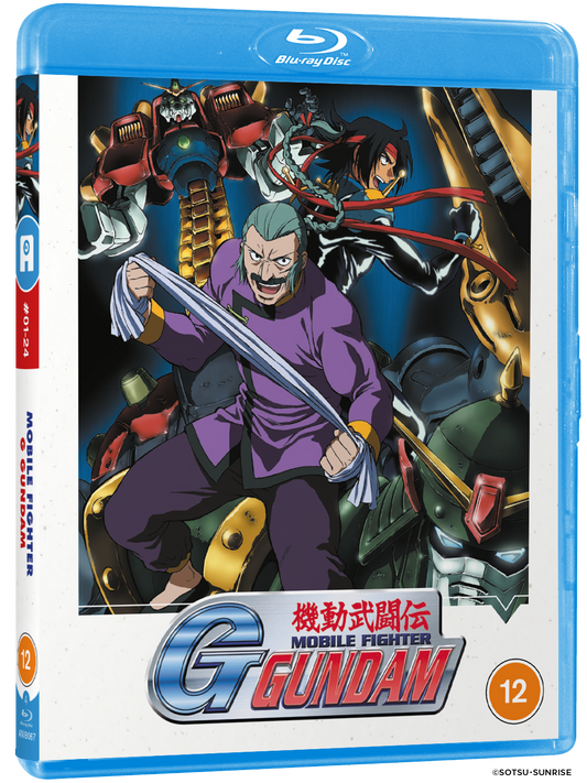 Mobile Fighter G Gundam Part 1 [BLU-RAY]