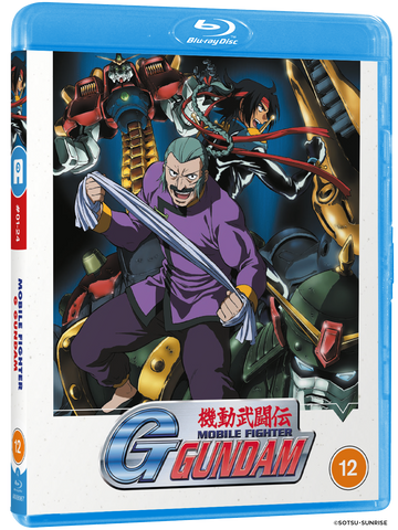 Mobile Fighter G Gundam Part 1 - Std BD [Blu-ray]