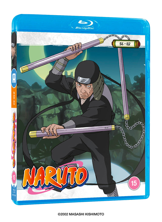 Naruto - Standard Edition Vol 3 [Blu-ray]