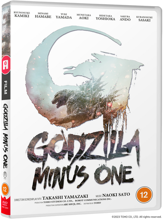 Godzilla Minus One  [DVD]