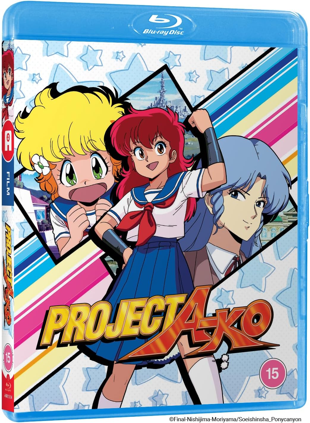 Project A-KO - Blu-ray [Blu-ray]