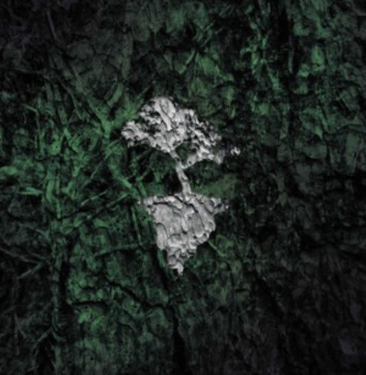 Various Artists - Nebari Volume 1 [VINYL]