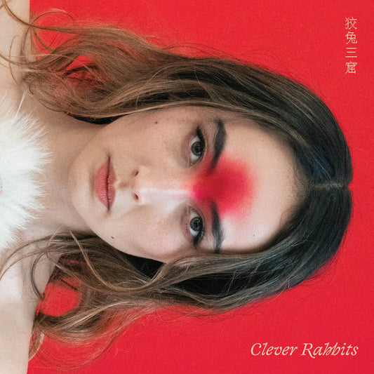 Ann Liu Cannon - Clever Rabbits [CD]
