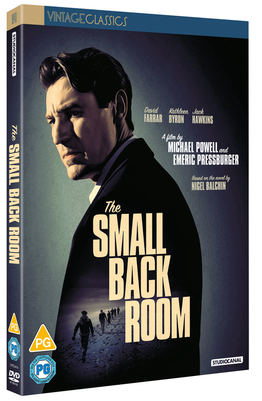 Small Back Room [DVD]