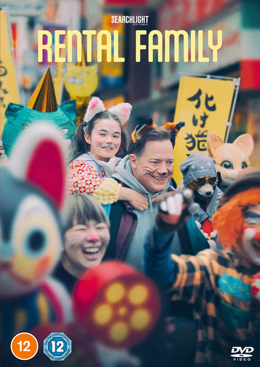 Rental Family [DVD]