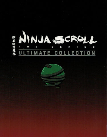 Ninja Scroll Collector's Edition [Blu-ray] Pre-sale 01/07/2024