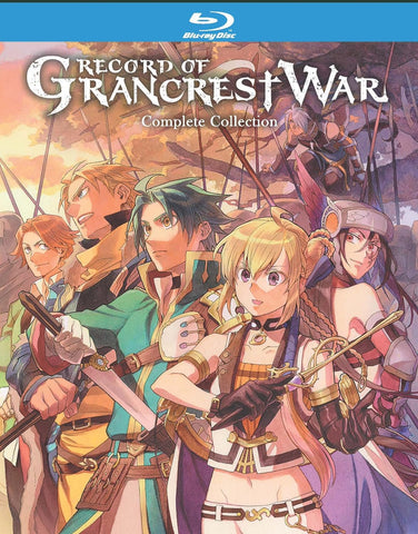 Record Of Grancrest War Collection Bd [BLU-RAY]