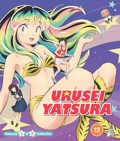 Urusei Yatsura S1&2 Collection [Blu-ray] Pre-sale 14/04/2025