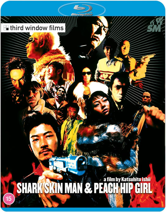 Shark Skin Man & Peach Hip Girl [Blu-ray]