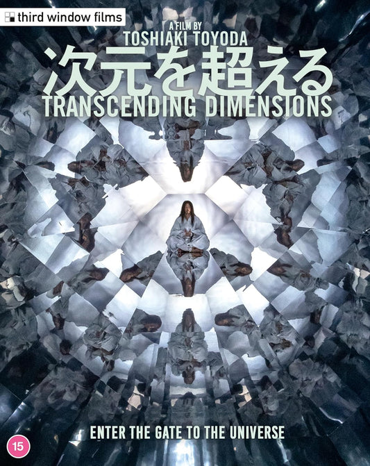 Transcending Dimensions (Limited Ed) [Blu-ray]