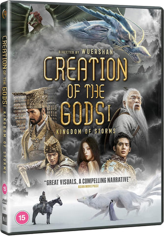 Creation Of The Gods I : Kingdom Of Storms [DVD]