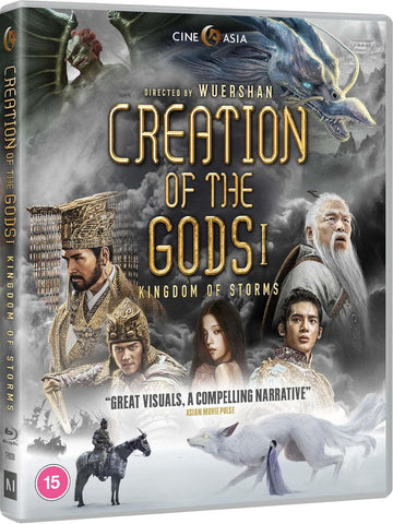 Creation Of The Gods I : Kingdom Of Storms [BLU-RAY]