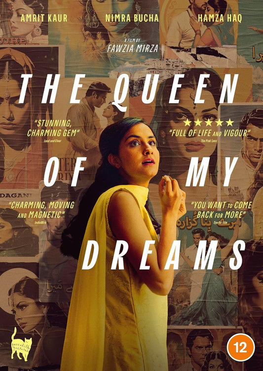 The Queen Of My Dreams  [DVD]